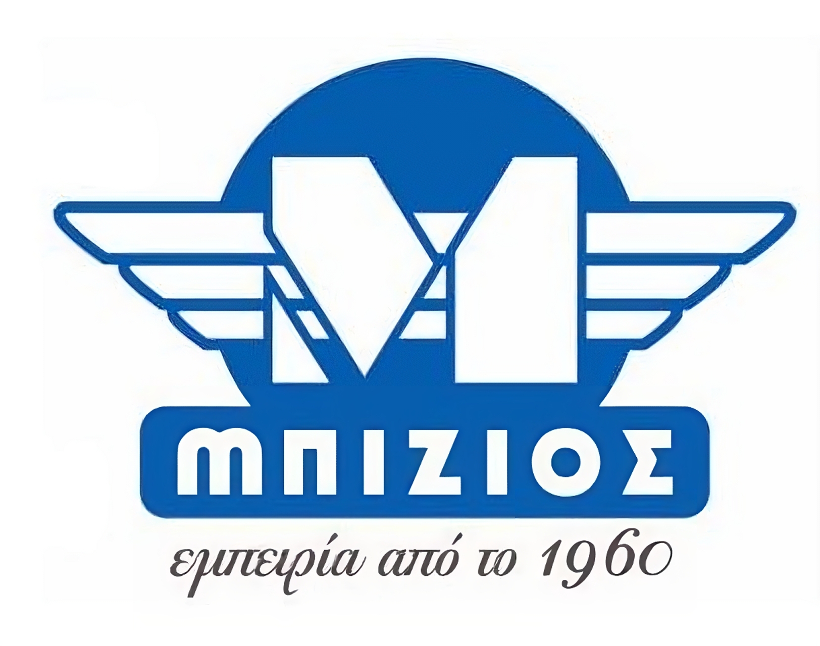 ΜΠΙΖΙΟΣ Σ. & ΣΙΑ ΑΒΕΕ